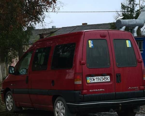 Красный Ситроен Jumpy, объемом двигателя 2 л и пробегом 247 тыс. км за 4000 $, фото 2 на Automoto.ua