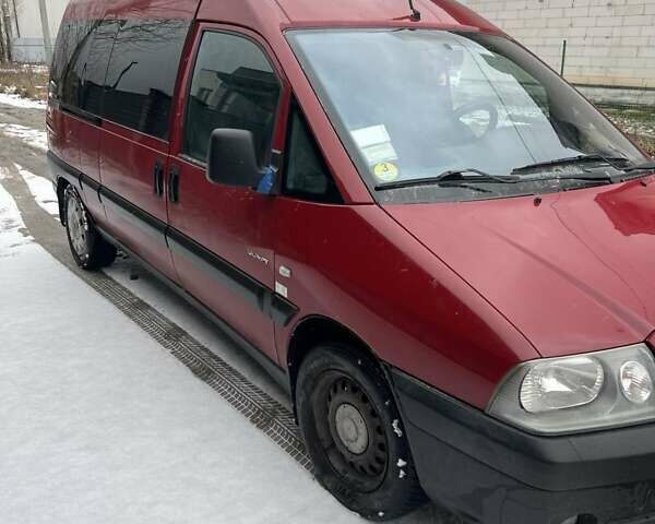 Красный Ситроен Jumpy, объемом двигателя 2 л и пробегом 279 тыс. км за 5000 $, фото 5 на Automoto.ua