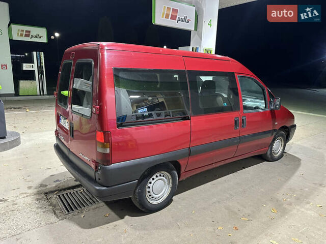 Сітроен Jumpy 2005 у Стрые на Automoto.ua Червоний Сітроен Jumpy, об'ємом двигуна 1.87 л та пробігом 320 тис. км за 2999 $, фото 5 на Automoto.ua