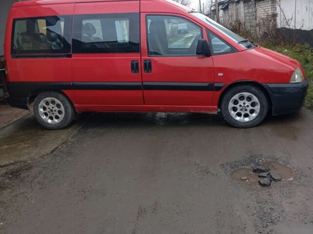 Червоний Сітроен Jumpy, об'ємом двигуна 1.9 л та пробігом 270 тис. км за 2750 $, фото 1 на Automoto.ua