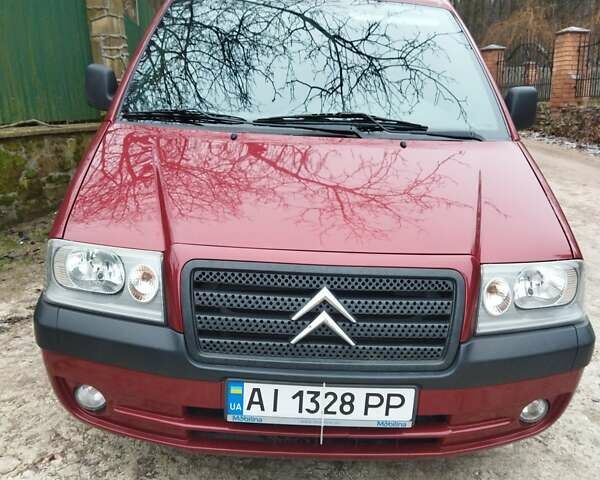 Красный Ситроен Jumpy, объемом двигателя 2 л и пробегом 179 тыс. км за 5300 $, фото 1 на Automoto.ua