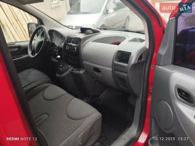 Красный Ситроен Jumpy, объемом двигателя 2 л и пробегом 370 тыс. км за 5300 $, фото 2 на Automoto.ua