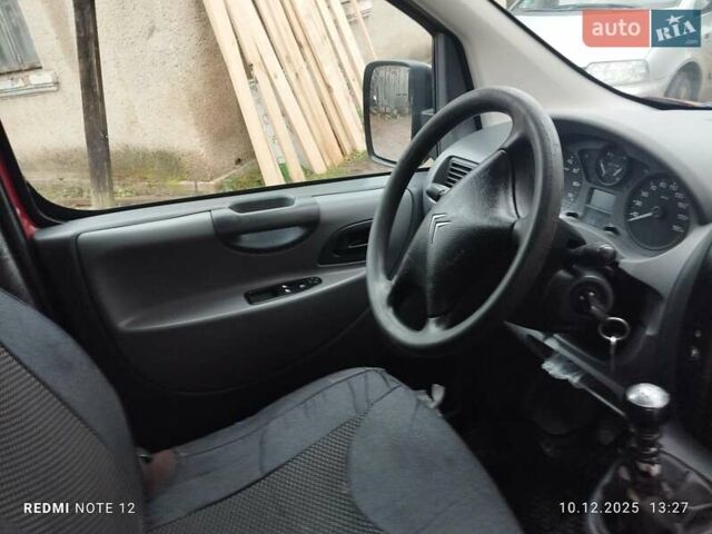 Красный Ситроен Jumpy, объемом двигателя 2 л и пробегом 370 тыс. км за 5300 $, фото 1 на Automoto.ua