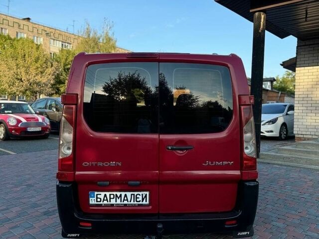 Красный Ситроен Jumpy, объемом двигателя 1.6 л и пробегом 270 тыс. км за 5000 $, фото 4 на Automoto.ua