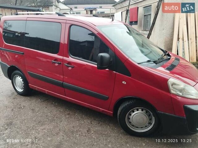 Красный Ситроен Jumpy, объемом двигателя 2 л и пробегом 370 тыс. км за 5300 $, фото 13 на Automoto.ua