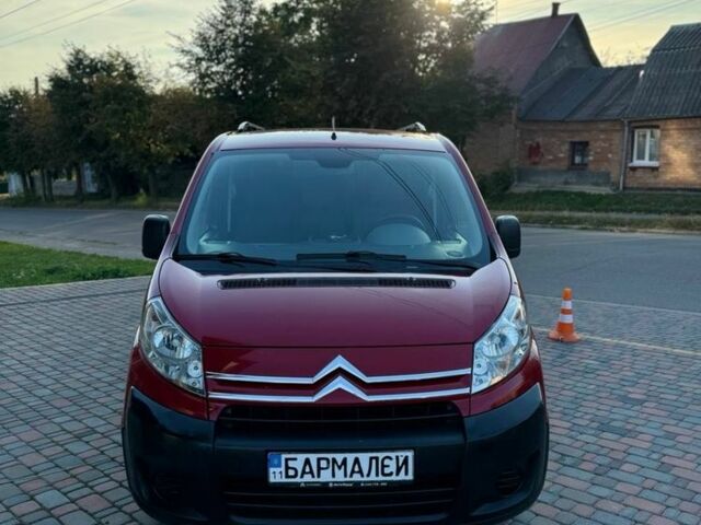 Красный Ситроен Jumpy, объемом двигателя 1.6 л и пробегом 270 тыс. км за 5000 $, фото 1 на Automoto.ua