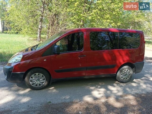 Красный Ситроен Jumpy, объемом двигателя 2 л и пробегом 353 тыс. км за 7900 $, фото 11 на Automoto.ua