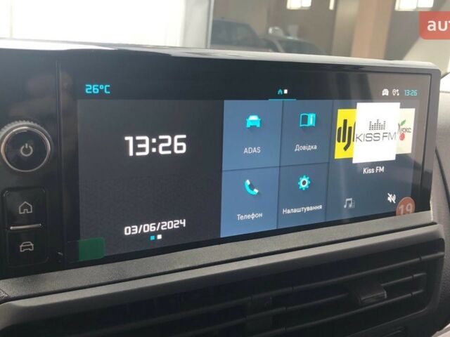 купити нове авто Сітроен Jumpy 2025 року від офіційного дилера Автоцентр Черкаси Сітроен фото