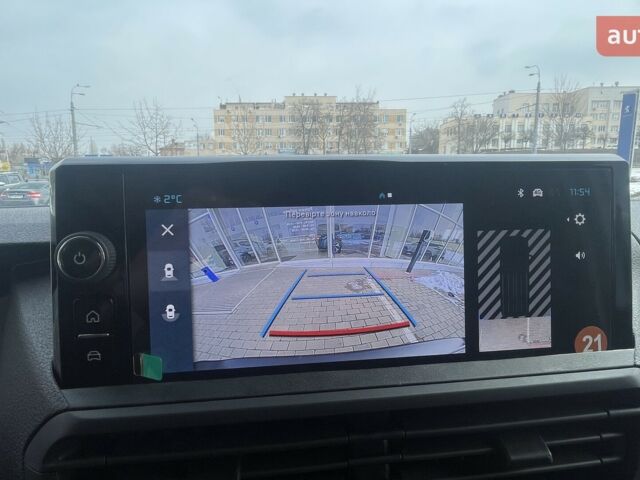 купить новое авто Ситроен Jumpy 2025 года от официального дилера ТОВ «Альфа Авангард» Ситроен фото