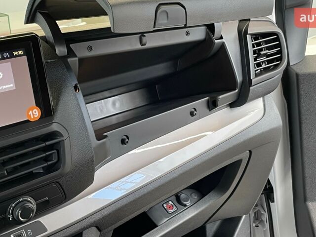 купити нове авто Сітроен Jumpy 2025 року від офіційного дилера Автоцентр AUTOGROUP Сітроен фото