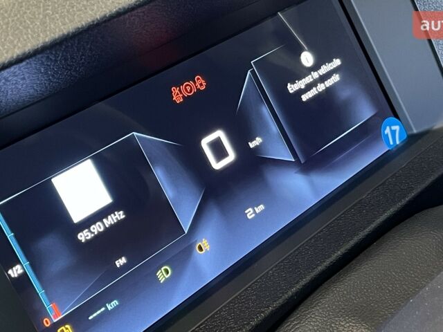 купить новое авто Ситроен Jumpy 2025 года от официального дилера Автоцентр AUTOGROUP Ситроен фото