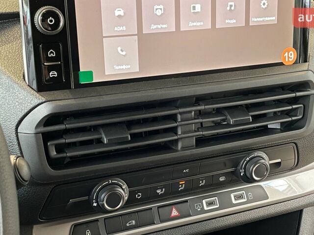 купить новое авто Ситроен Jumpy 2025 года от официального дилера Автоцентр AUTOGROUP Ситроен фото