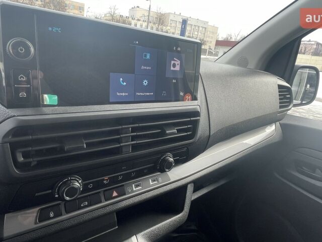 купить новое авто Ситроен Jumpy 2025 года от официального дилера ТОВ «Альфа Авангард» Ситроен фото