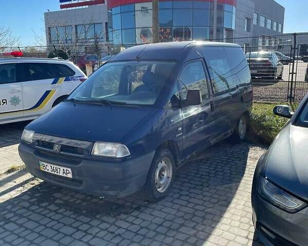 Ситроен Jumpy, объемом двигателя 2 л и пробегом 330 тыс. км за 1500 $, фото 3 на Automoto.ua