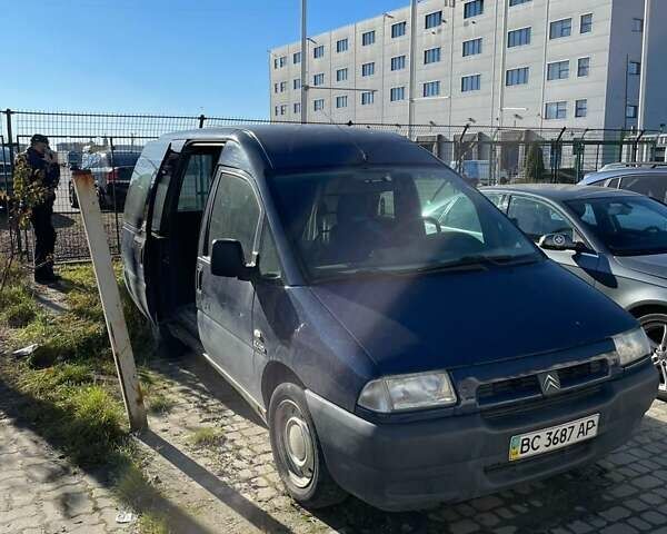 Ситроен Jumpy, объемом двигателя 2 л и пробегом 330 тыс. км за 1500 $, фото 2 на Automoto.ua