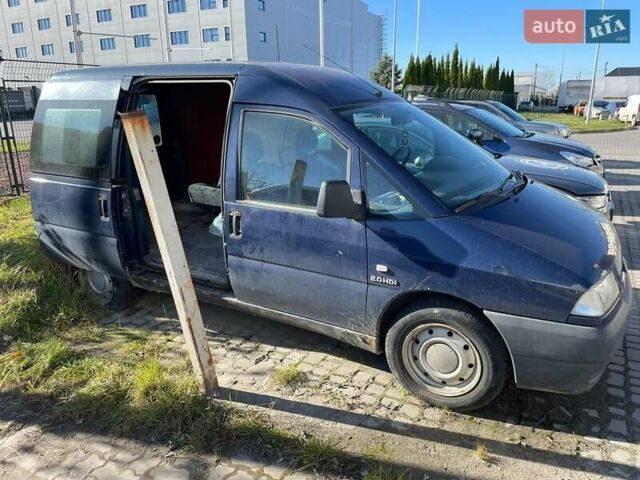 Ситроен Jumpy, объемом двигателя 2 л и пробегом 330 тыс. км за 1500 $, фото 6 на Automoto.ua