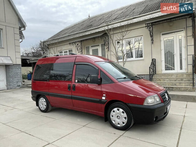 Ситроен Jumpy, объемом двигателя 2 л и пробегом 330 тыс. км за 4699 $, фото 4 на Automoto.ua