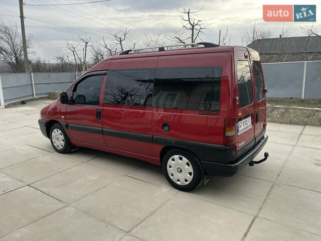 Ситроен Jumpy, объемом двигателя 2 л и пробегом 330 тыс. км за 4699 $, фото 55 на Automoto.ua
