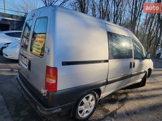 Ситроен Jumpy, объемом двигателя 0 л и пробегом 239 тыс. км за 4500 $, фото 3 на Automoto.ua