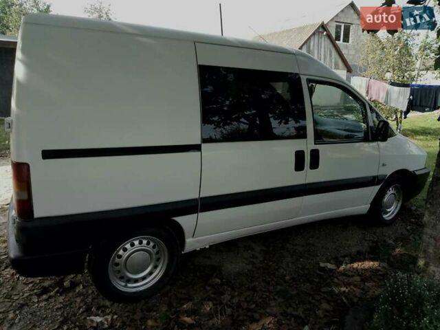 Сітроен Jumpy, об'ємом двигуна 2 л та пробігом 252 тис. км за 4600 $, фото 1 на Automoto.ua
