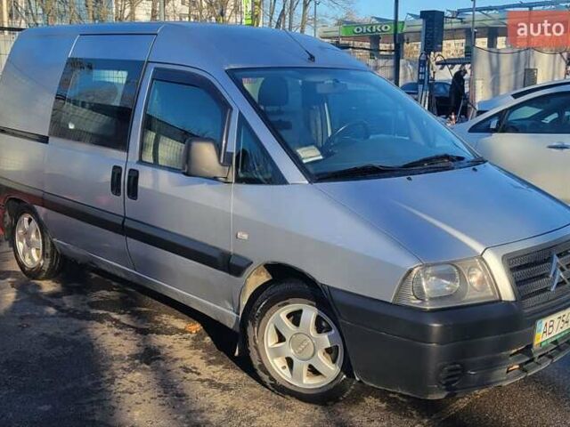 Ситроен Jumpy, объемом двигателя 0 л и пробегом 239 тыс. км за 4500 $, фото 2 на Automoto.ua