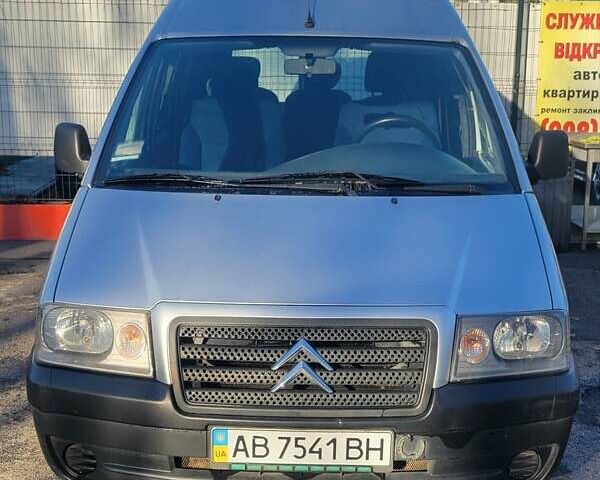 Ситроен Jumpy, объемом двигателя 0 л и пробегом 239 тыс. км за 4500 $, фото 1 на Automoto.ua