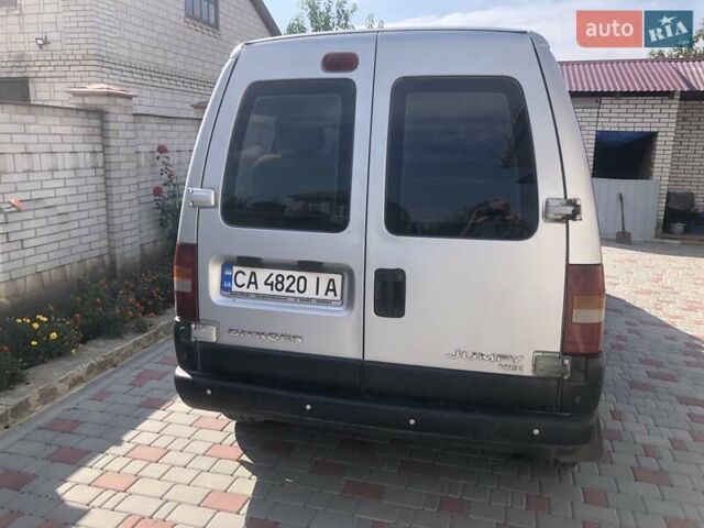 Ситроен Jumpy, объемом двигателя 2 л и пробегом 362 тыс. км за 4400 $, фото 5 на Automoto.ua