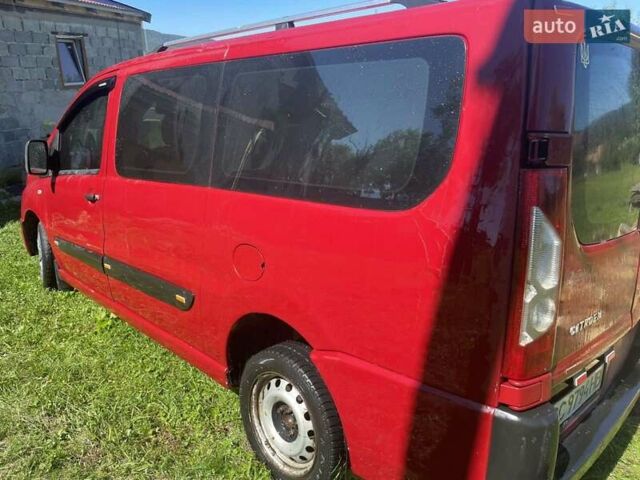 Сітроен Jumpy, об'ємом двигуна 1.56 л та пробігом 227 тис. км за 5200 $, фото 4 на Automoto.ua