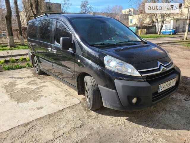 Ситроен Jumpy, объемом двигателя 2 л и пробегом 278 тыс. км за 6300 $, фото 12 на Automoto.ua