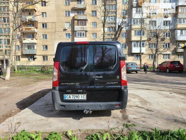 Ситроен Jumpy, объемом двигателя 2 л и пробегом 278 тыс. км за 6300 $, фото 16 на Automoto.ua