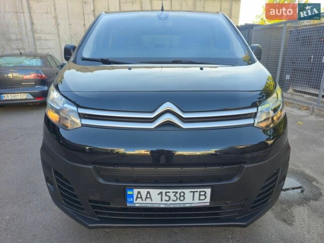 Ситроен Jumpy, объемом двигателя 2 л и пробегом 157 тыс. км за 14999 $, фото 2 на Automoto.ua