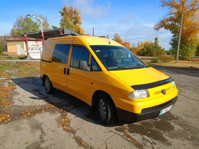 Жовтий Сітроен Jumpy, об'ємом двигуна 1.9 л та пробігом 600 тис. км за 2700 $, фото 2 на Automoto.ua