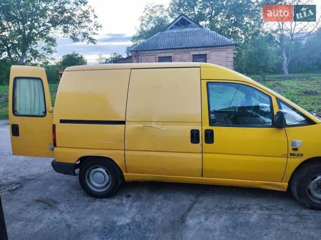 Жовтий Сітроен Jumpy, об'ємом двигуна 1.91 л та пробігом 300 тис. км за 2300 $, фото 1 на Automoto.ua