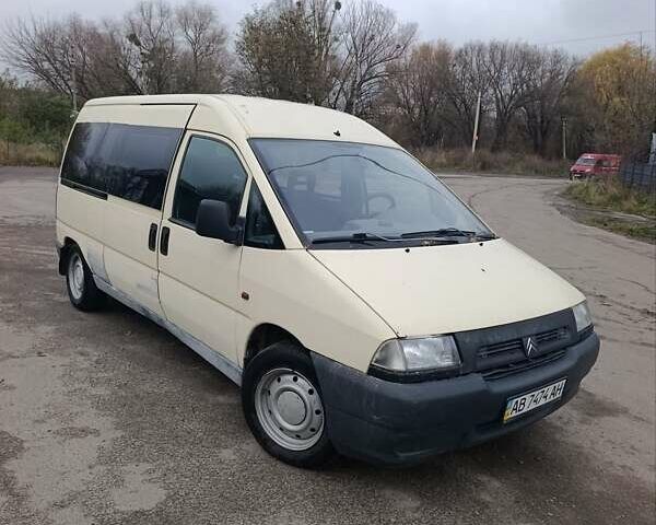Жовтий Сітроен Jumpy, об'ємом двигуна 1.87 л та пробігом 336 тис. км за 3000 $, фото 1 на Automoto.ua