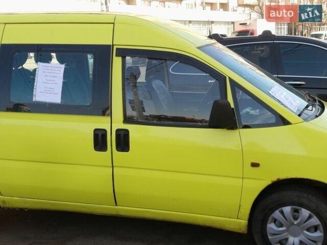 Жовтий Сітроен Jumpy, об'ємом двигуна 1.9 л та пробігом 568 тис. км за 3500 $, фото 2 на Automoto.ua