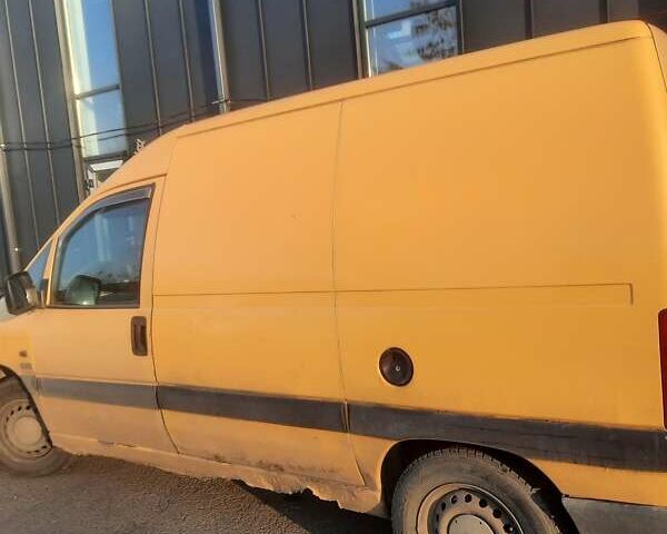 Желтый Ситроен Jumpy, объемом двигателя 1.9 л и пробегом 256 тыс. км за 2500 $, фото 1 на Automoto.ua