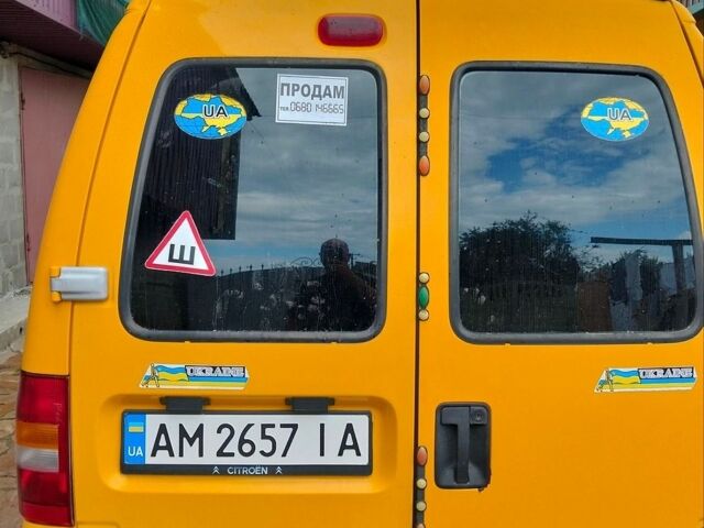 Желтый Ситроен Jumpy, объемом двигателя 1.9 л и пробегом 337 тыс. км за 2999 $, фото 2 на Automoto.ua