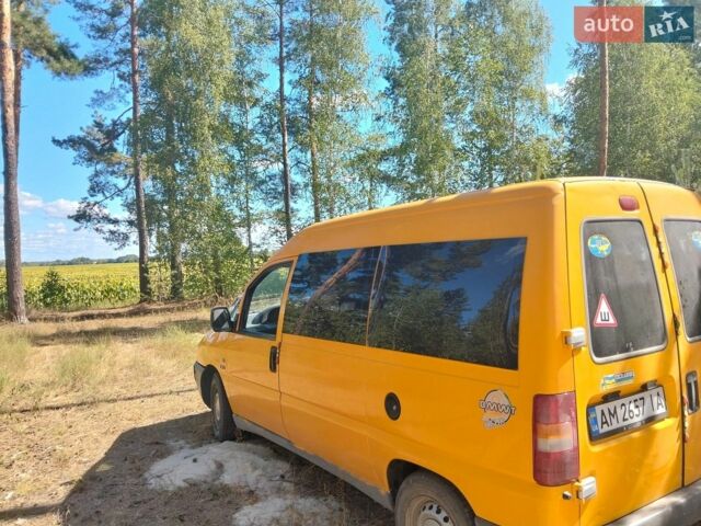 Желтый Ситроен Jumpy, объемом двигателя 1.9 л и пробегом 337 тыс. км за 2999 $, фото 1 на Automoto.ua