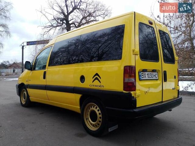 Жовтий Сітроен Jumpy, об'ємом двигуна 2 л та пробігом 339 тис. км за 3099 $, фото 12 на Automoto.ua