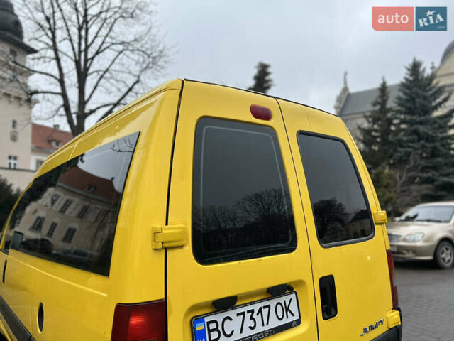 Жовтий Сітроен Jumpy, об'ємом двигуна 1.9 л та пробігом 311 тис. км за 3450 $, фото 12 на Automoto.ua