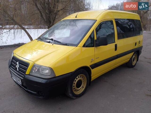 Жовтий Сітроен Jumpy, об'ємом двигуна 2 л та пробігом 339 тис. км за 3099 $, фото 2 на Automoto.ua