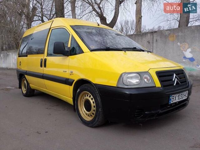 Жовтий Сітроен Jumpy, об'ємом двигуна 2 л та пробігом 339 тис. км за 3099 $, фото 6 на Automoto.ua