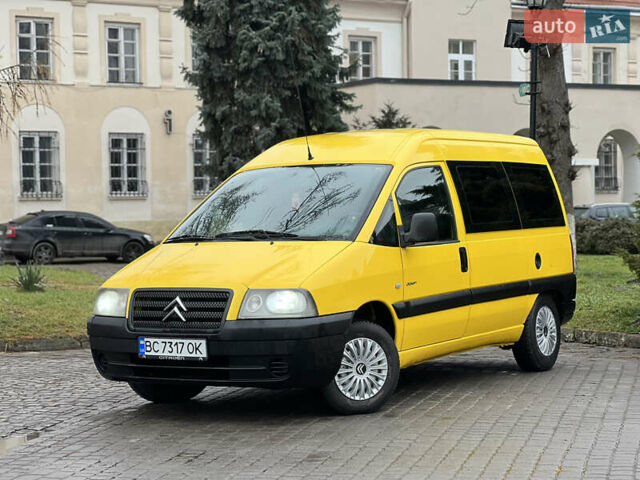 Жовтий Сітроен Jumpy, об'ємом двигуна 1.9 л та пробігом 311 тис. км за 3450 $, фото 8 на Automoto.ua