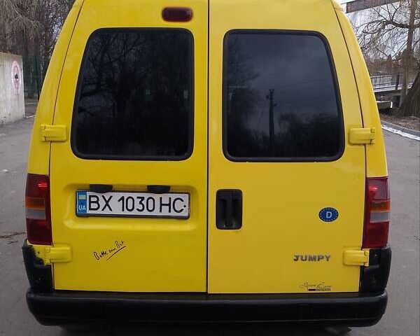 Жовтий Сітроен Jumpy, об'ємом двигуна 2 л та пробігом 339 тис. км за 3099 $, фото 14 на Automoto.ua