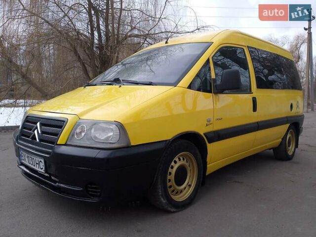 Жовтий Сітроен Jumpy, об'ємом двигуна 2 л та пробігом 339 тис. км за 3099 $, фото 10 на Automoto.ua