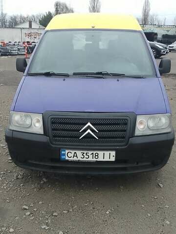 Желтый Ситроен Jumpy, объемом двигателя 1.87 л и пробегом 260 тыс. км за 4600 $, фото 6 на Automoto.ua