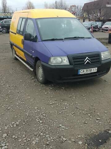 Желтый Ситроен Jumpy, объемом двигателя 1.87 л и пробегом 260 тыс. км за 4600 $, фото 3 на Automoto.ua