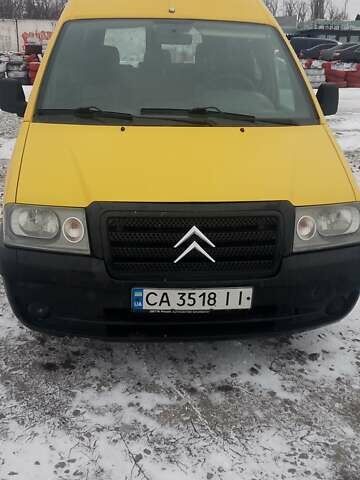 Жовтий Сітроен Jumpy, об'ємом двигуна 1.87 л та пробігом 270 тис. км за 4500 $, фото 2 на Automoto.ua