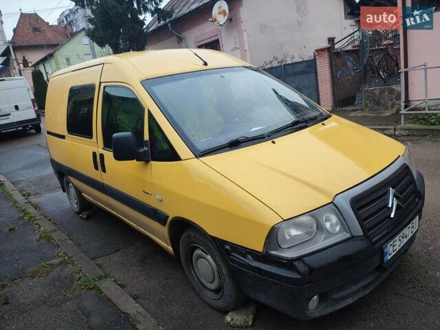 Жовтий Сітроен Jumpy, об'ємом двигуна 1.9 л та пробігом 254 тис. км за 4000 $, фото 2 на Automoto.ua