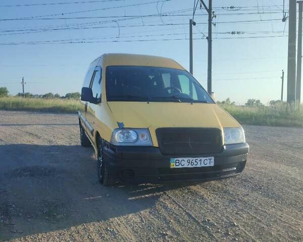 Жовтий Сітроен Jumpy, об'ємом двигуна 1.9 л та пробігом 276 тис. км за 4100 $, фото 33 на Automoto.ua